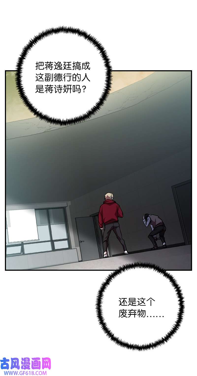 76.jpg