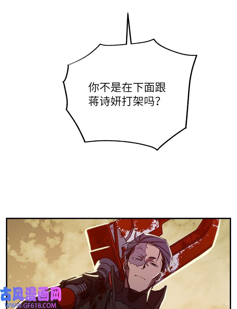74.jpg