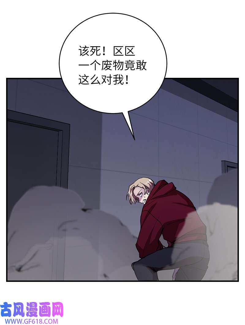 80.jpg