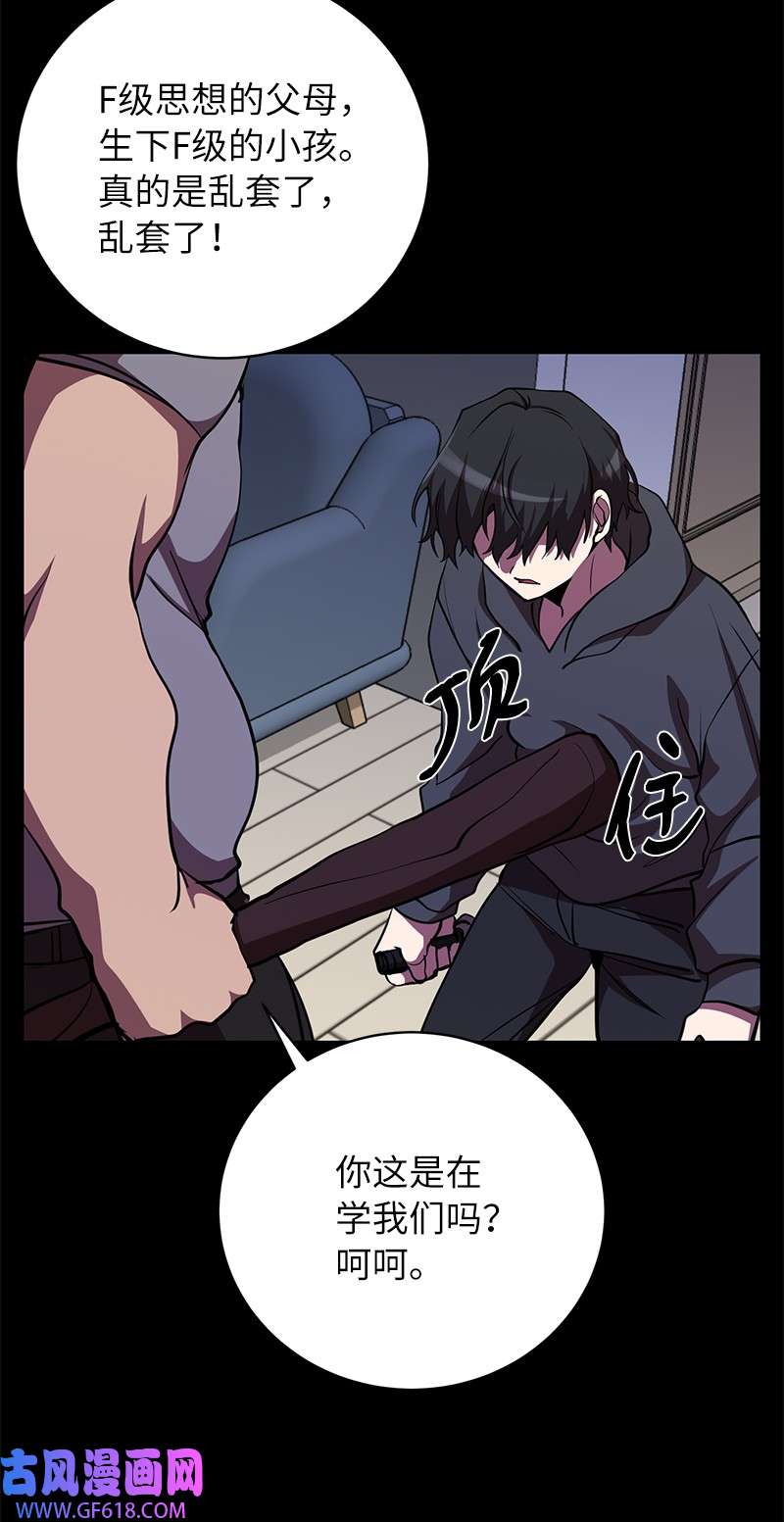 71.jpg
