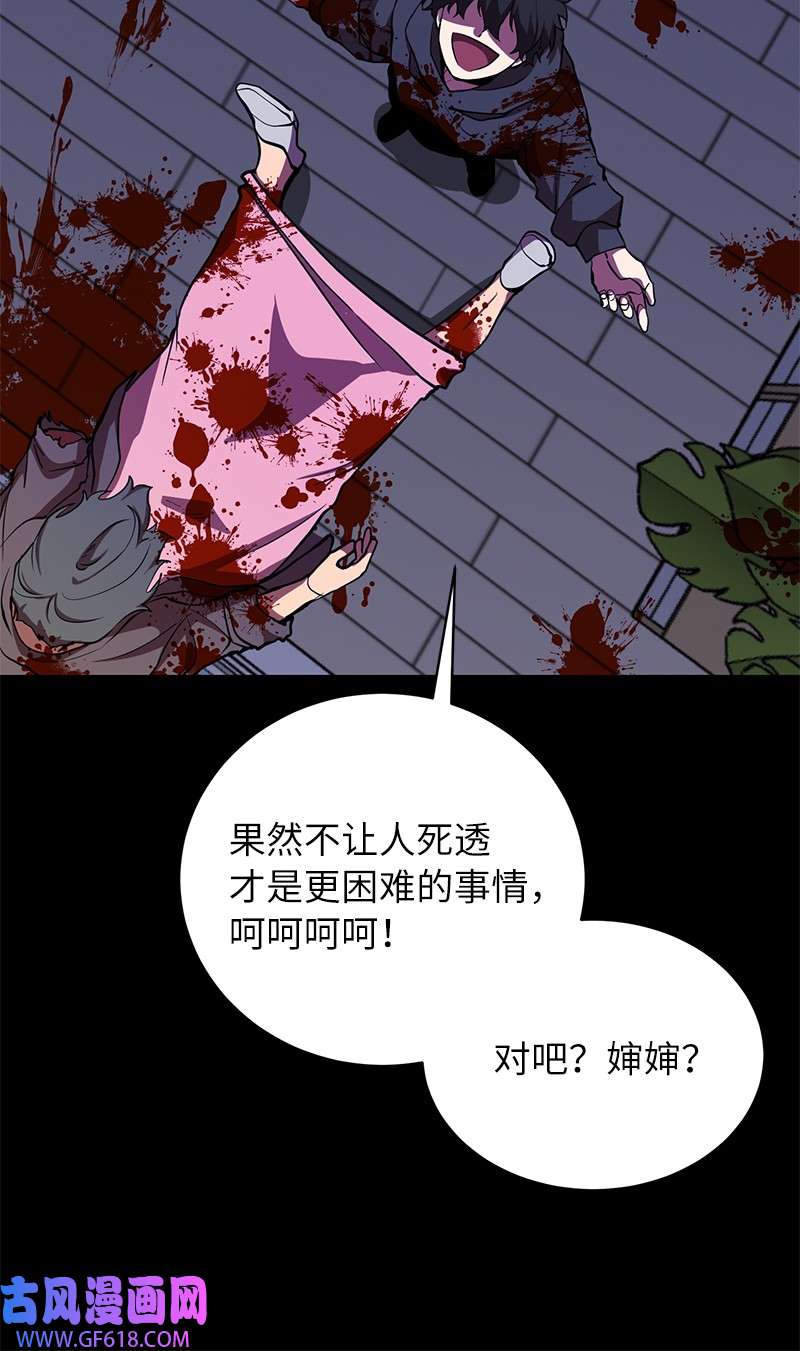 83.jpg
