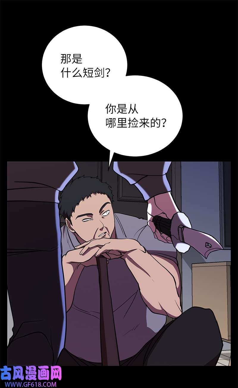 68.jpg