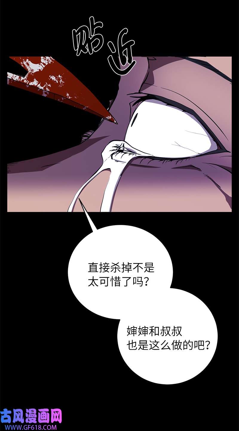 81.jpg