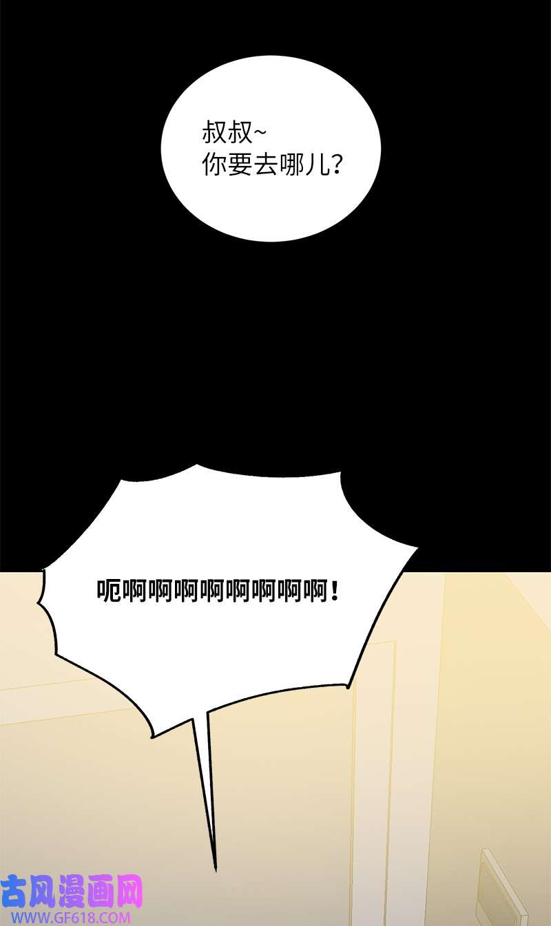 78.jpg