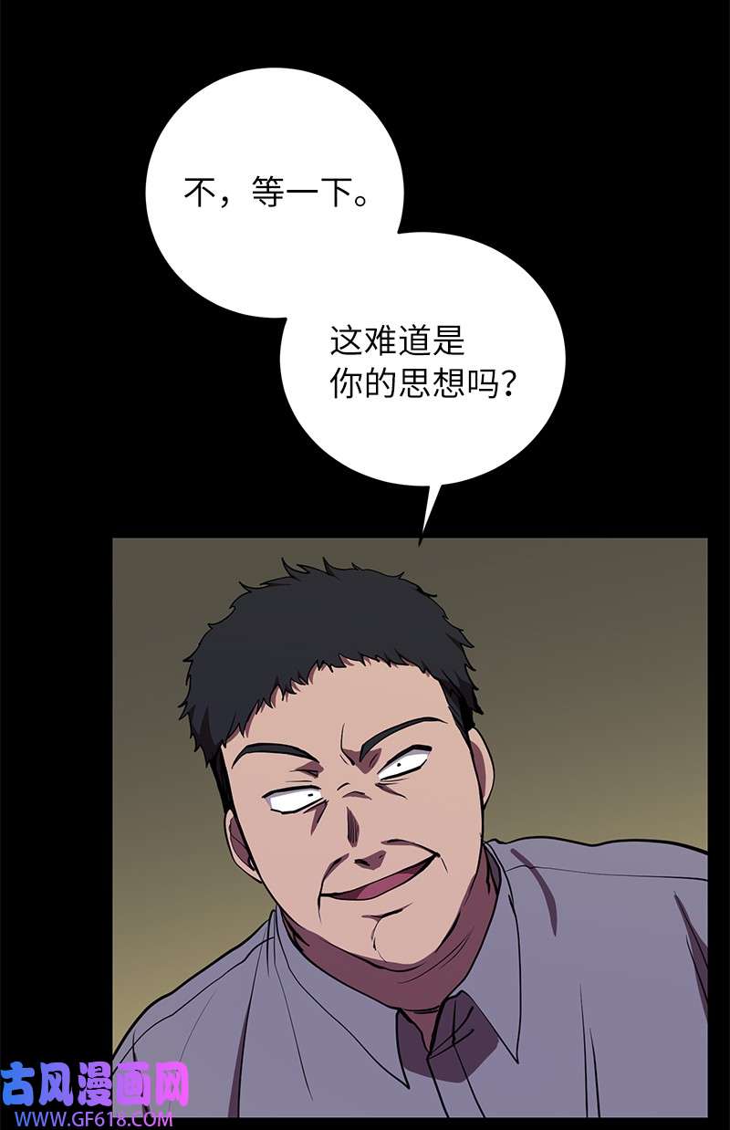 69.jpg