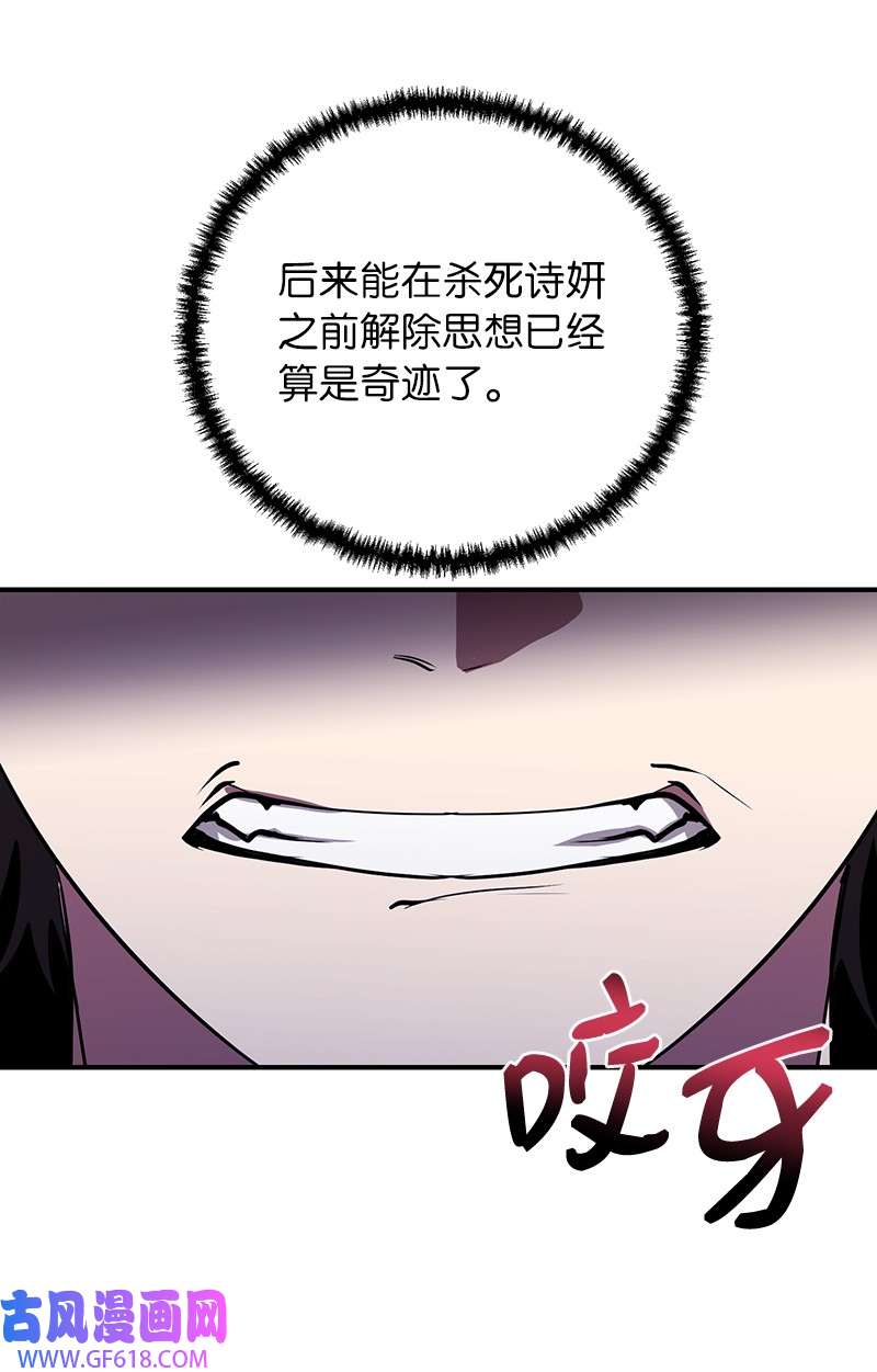 70.jpg