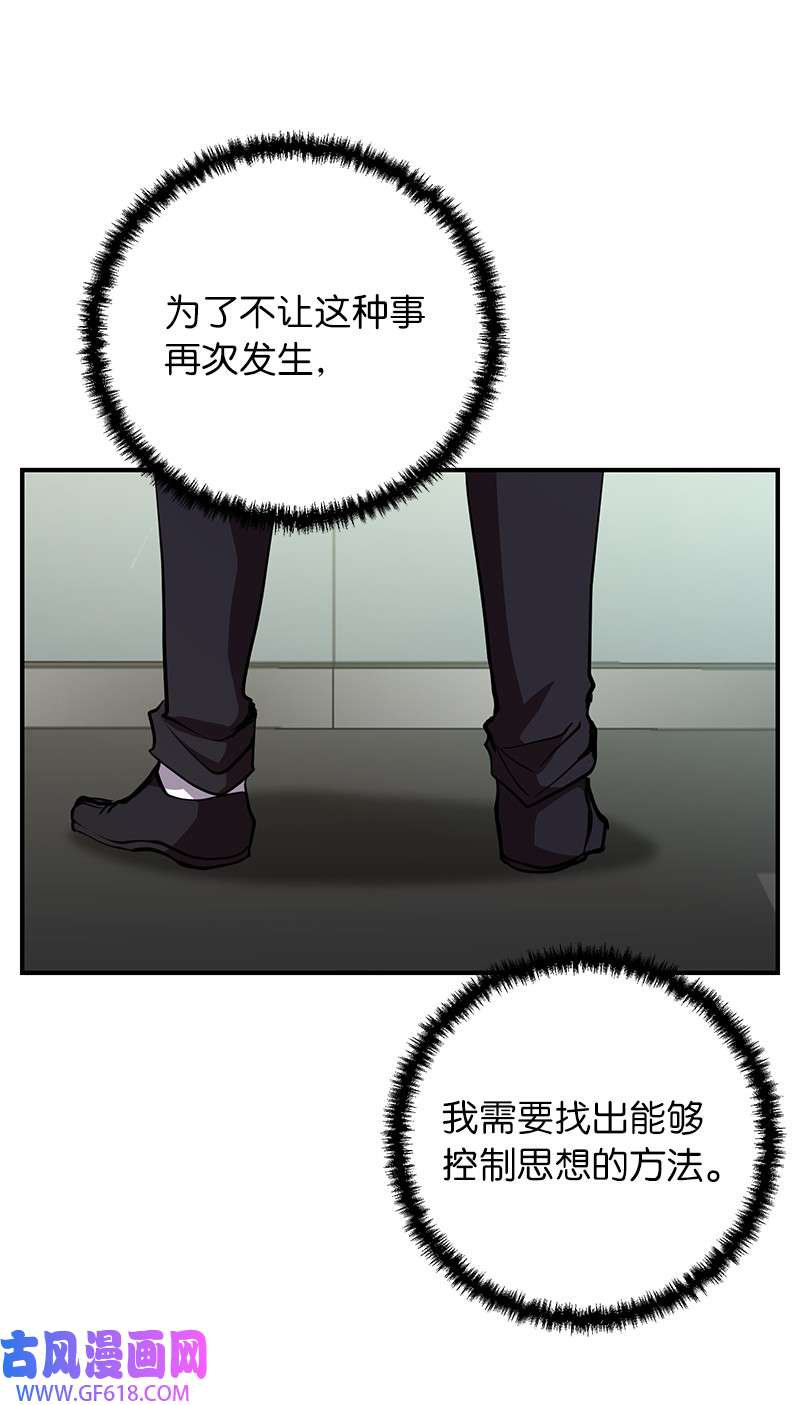 71.jpg