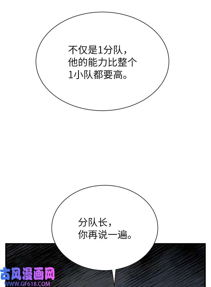 87.jpg