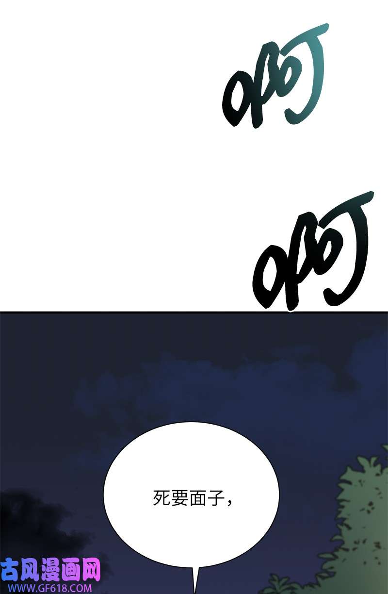 93.jpg