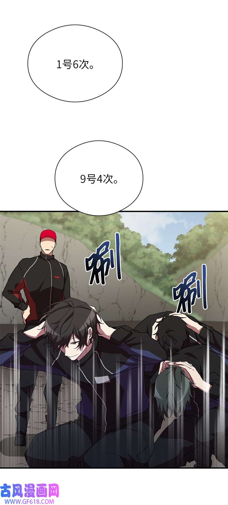 69.jpg
