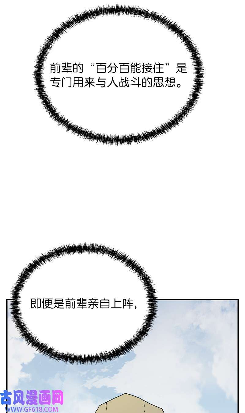 76.jpg