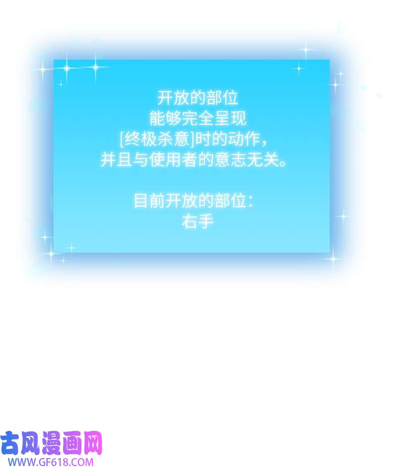87.jpg
