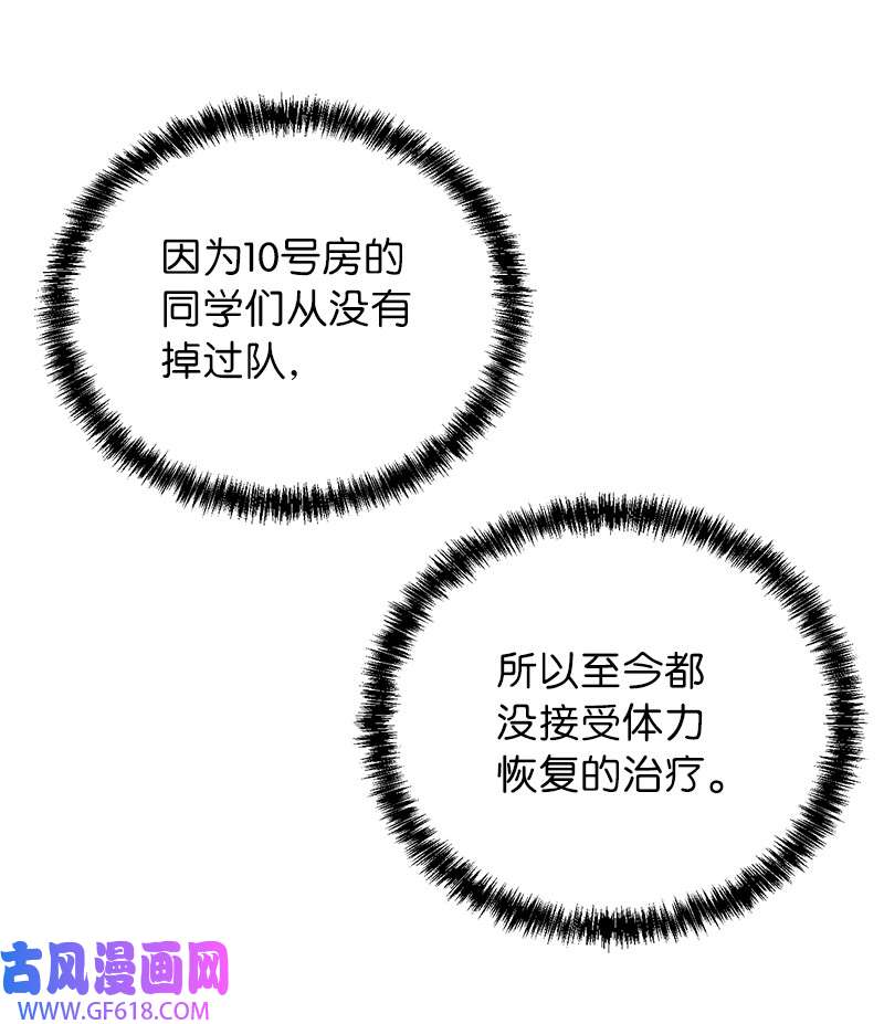 95.jpg