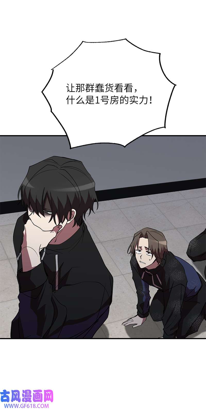 76.jpg