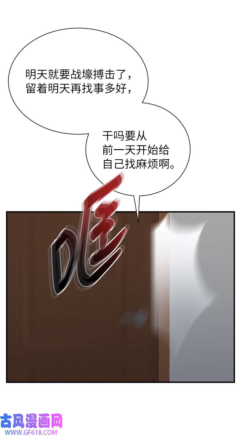74.jpg