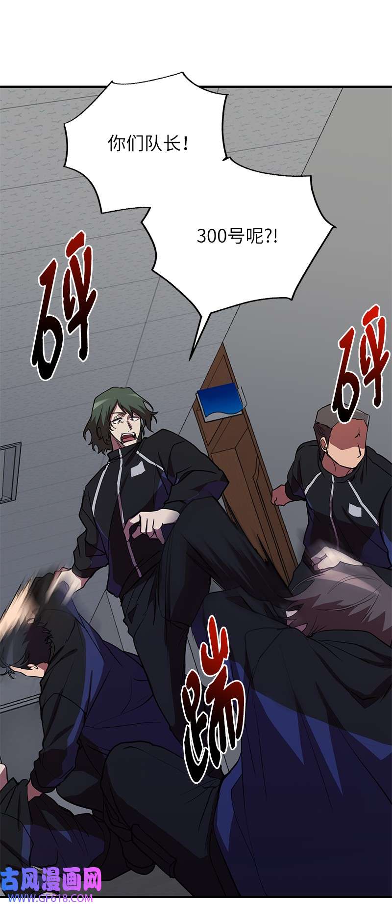 54.jpg