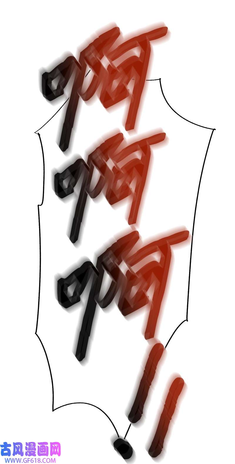 92.jpg