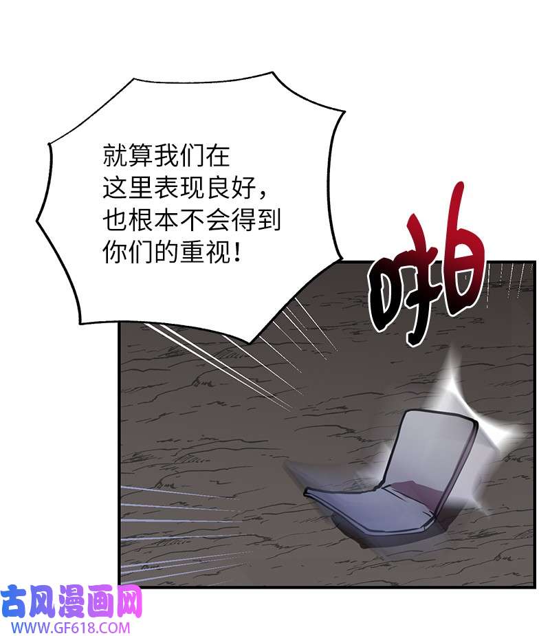 81.jpg