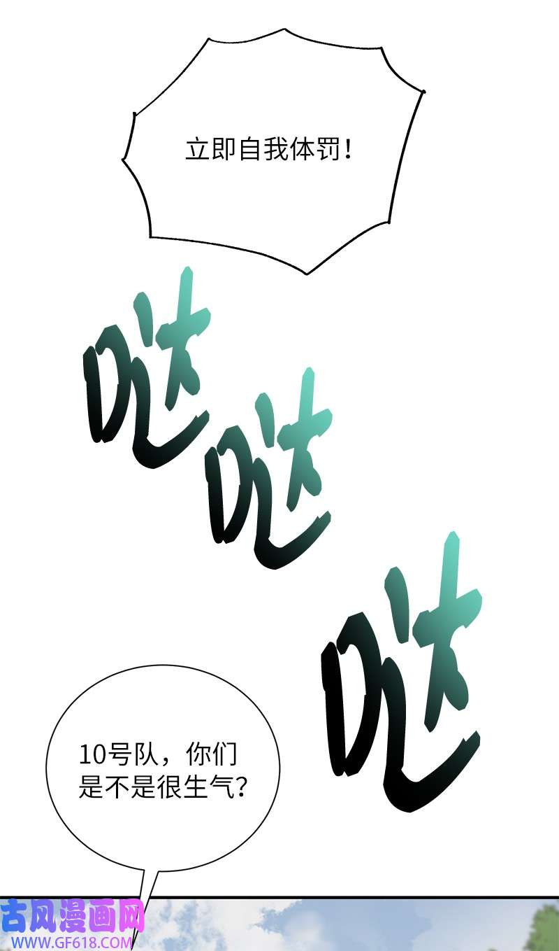 87.jpg