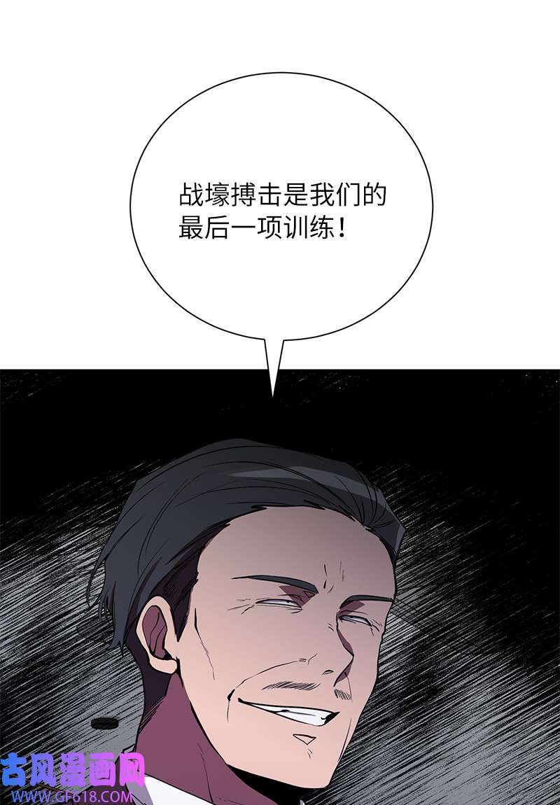82.jpg