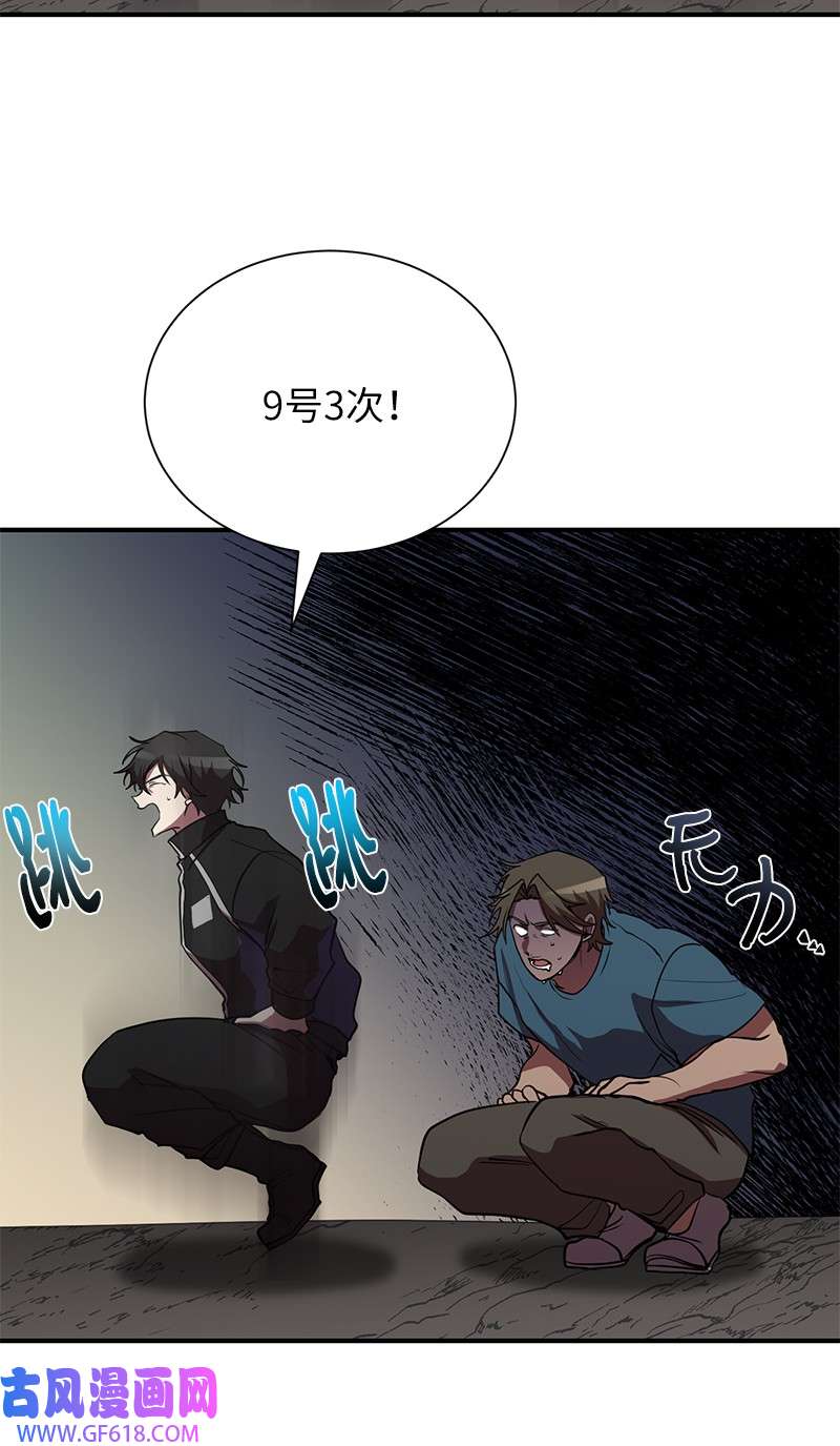 64.jpg