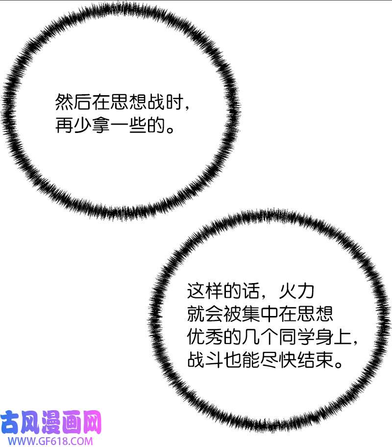 61.jpg