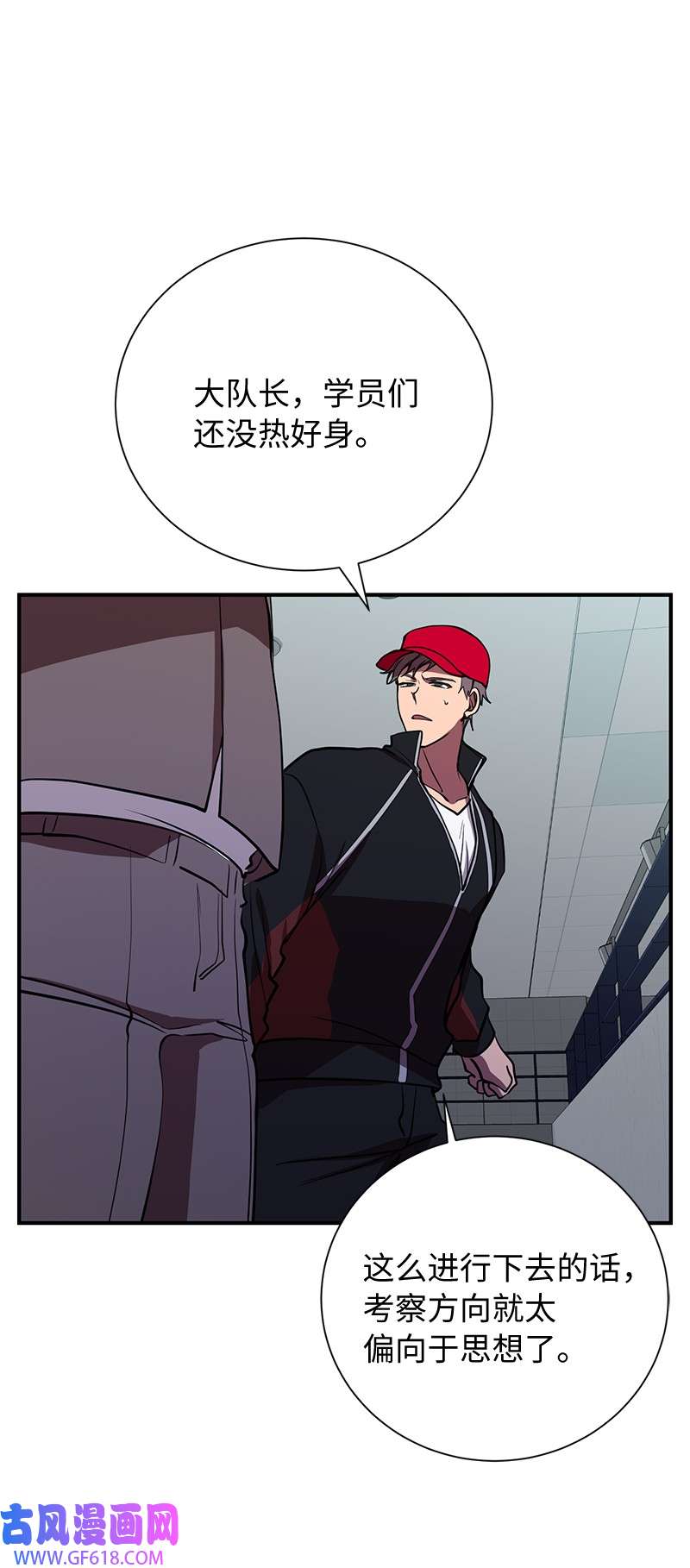 69.jpg