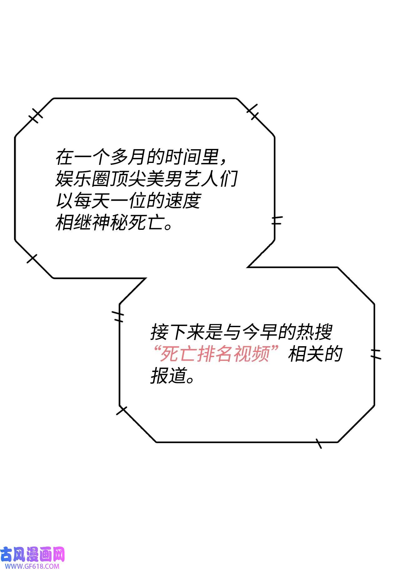 98.jpg