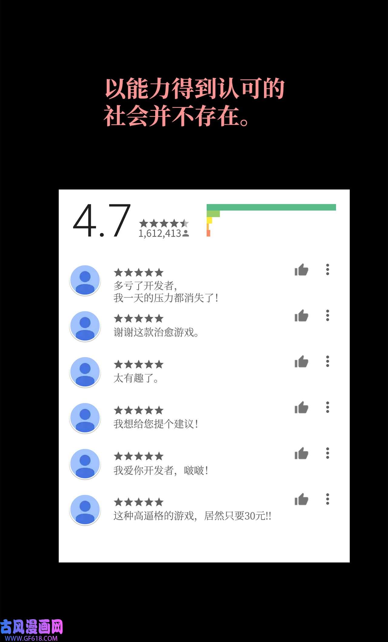 69.jpg