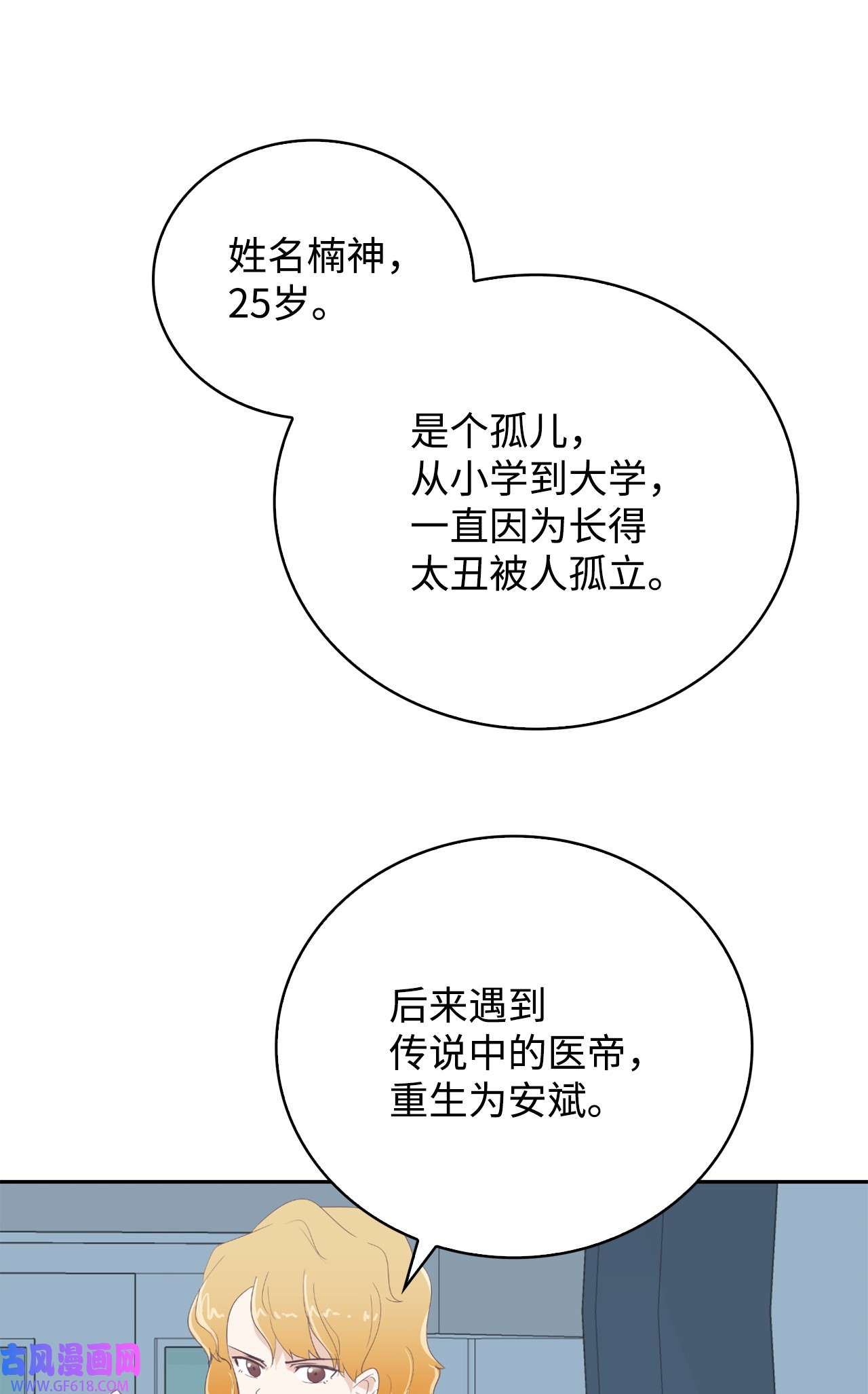 81.jpg