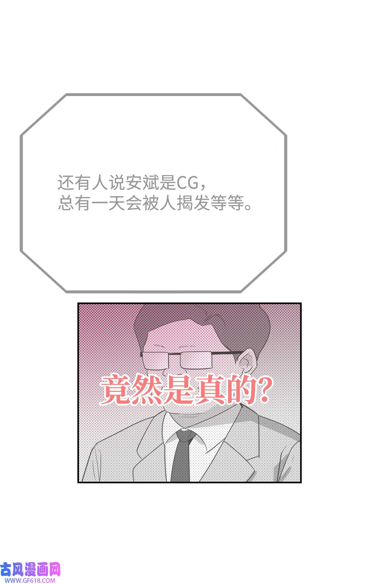 73.jpg