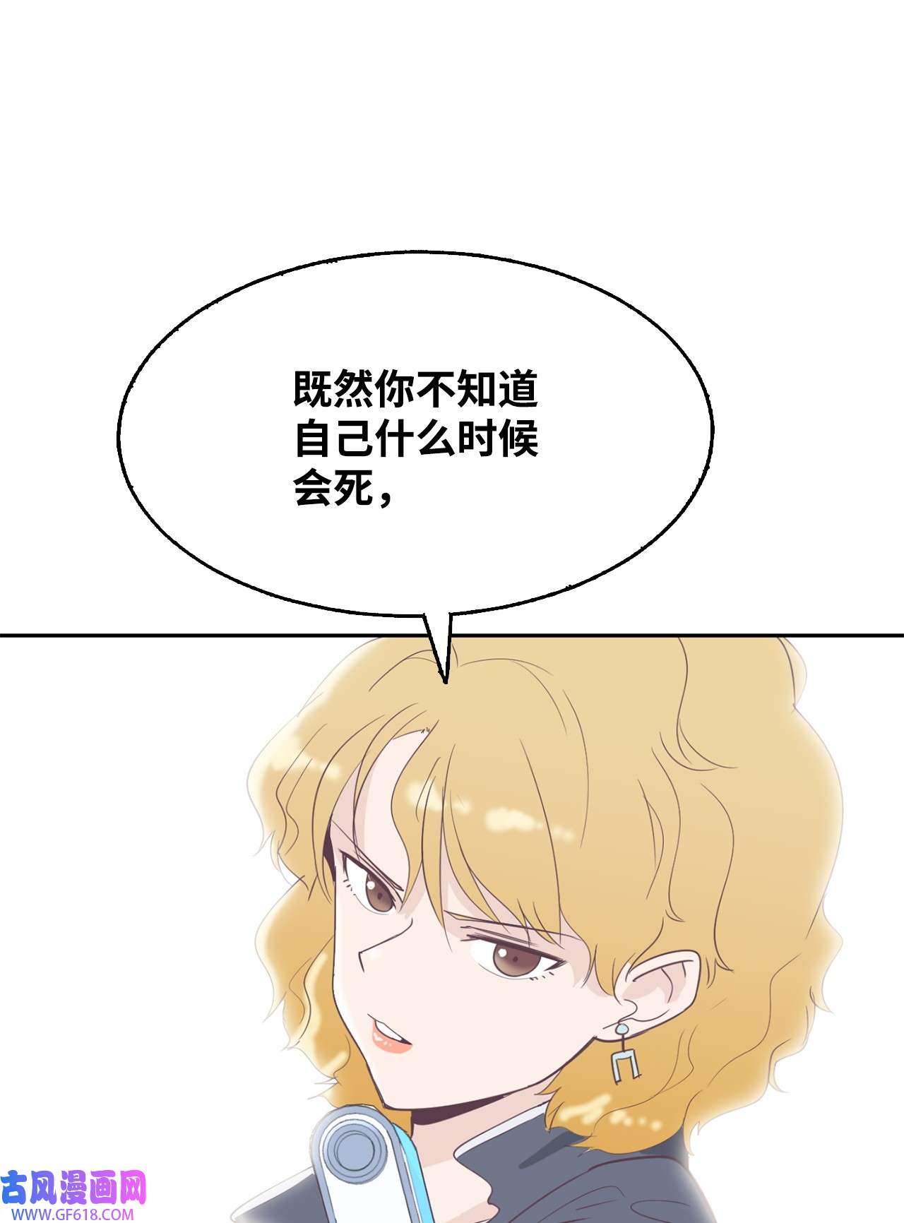 86.jpg