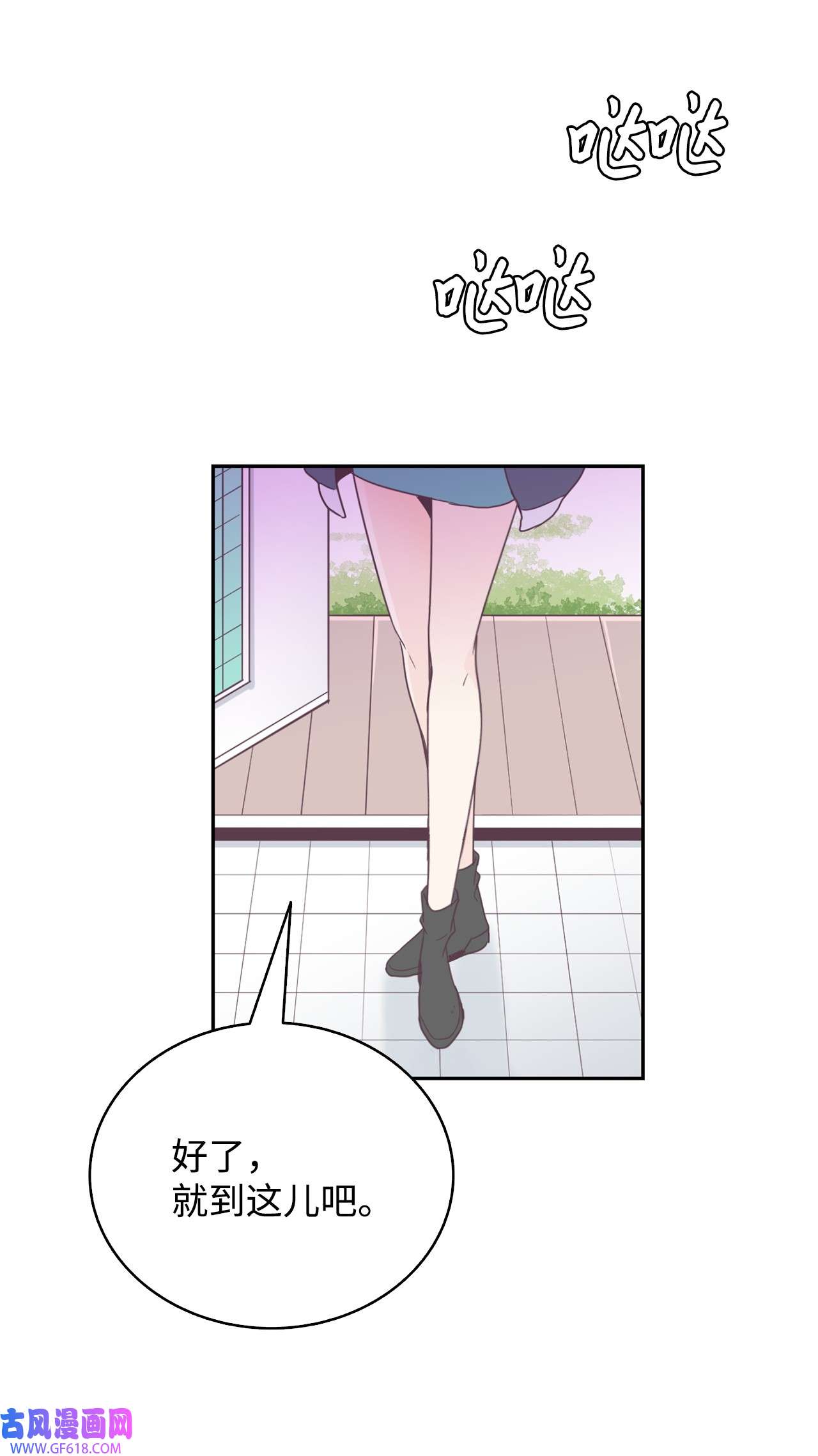 53.jpg