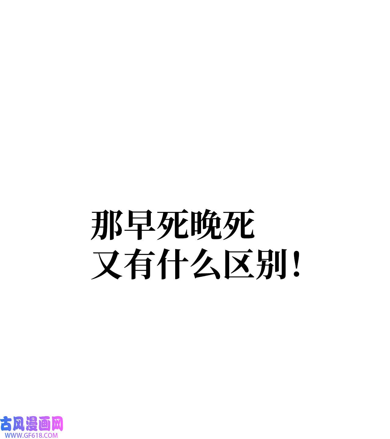 88.jpg