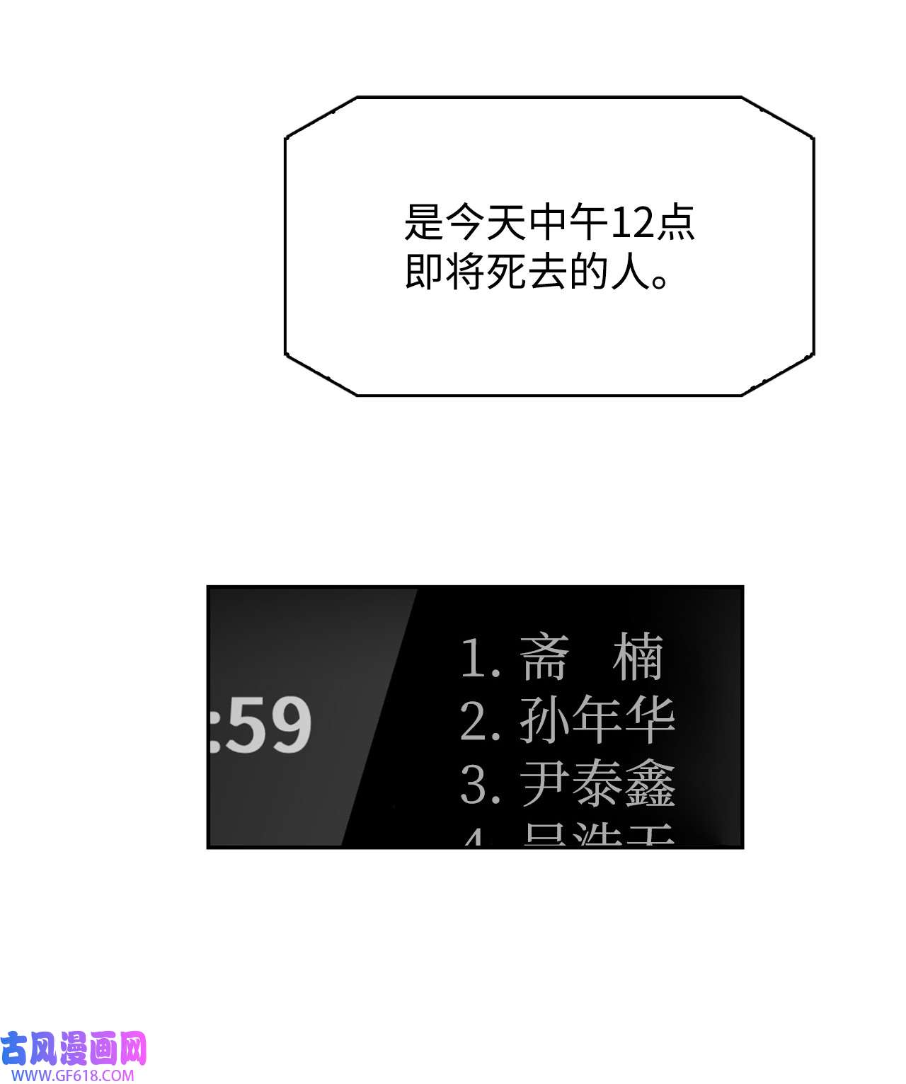 53.jpg
