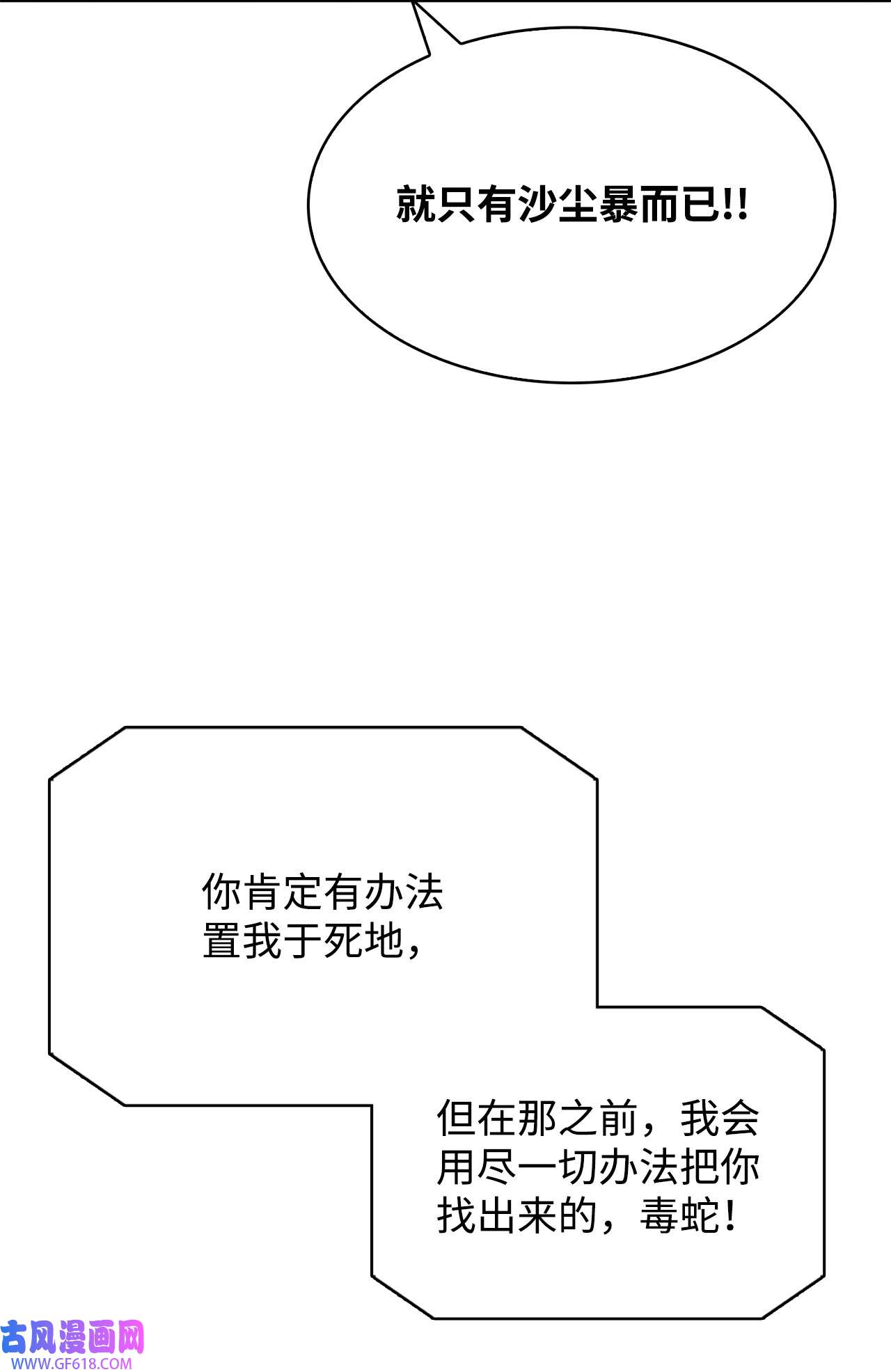 71.jpg