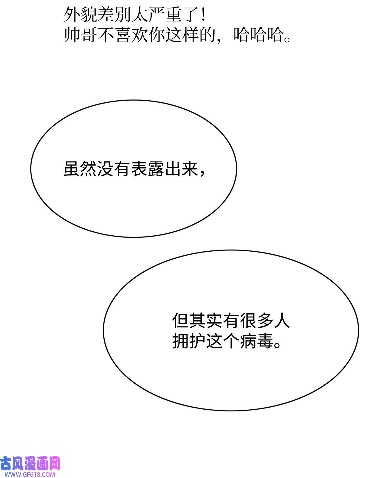 48.jpg