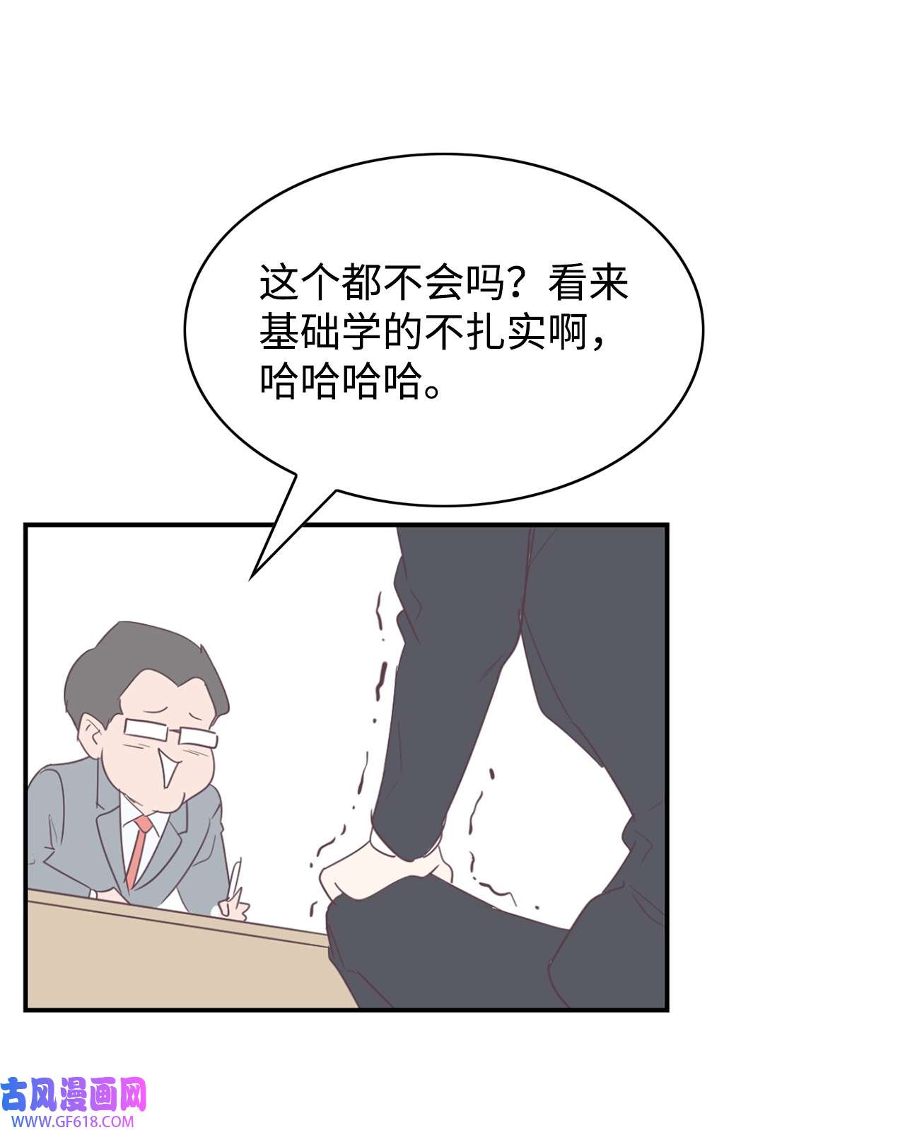 84.jpg