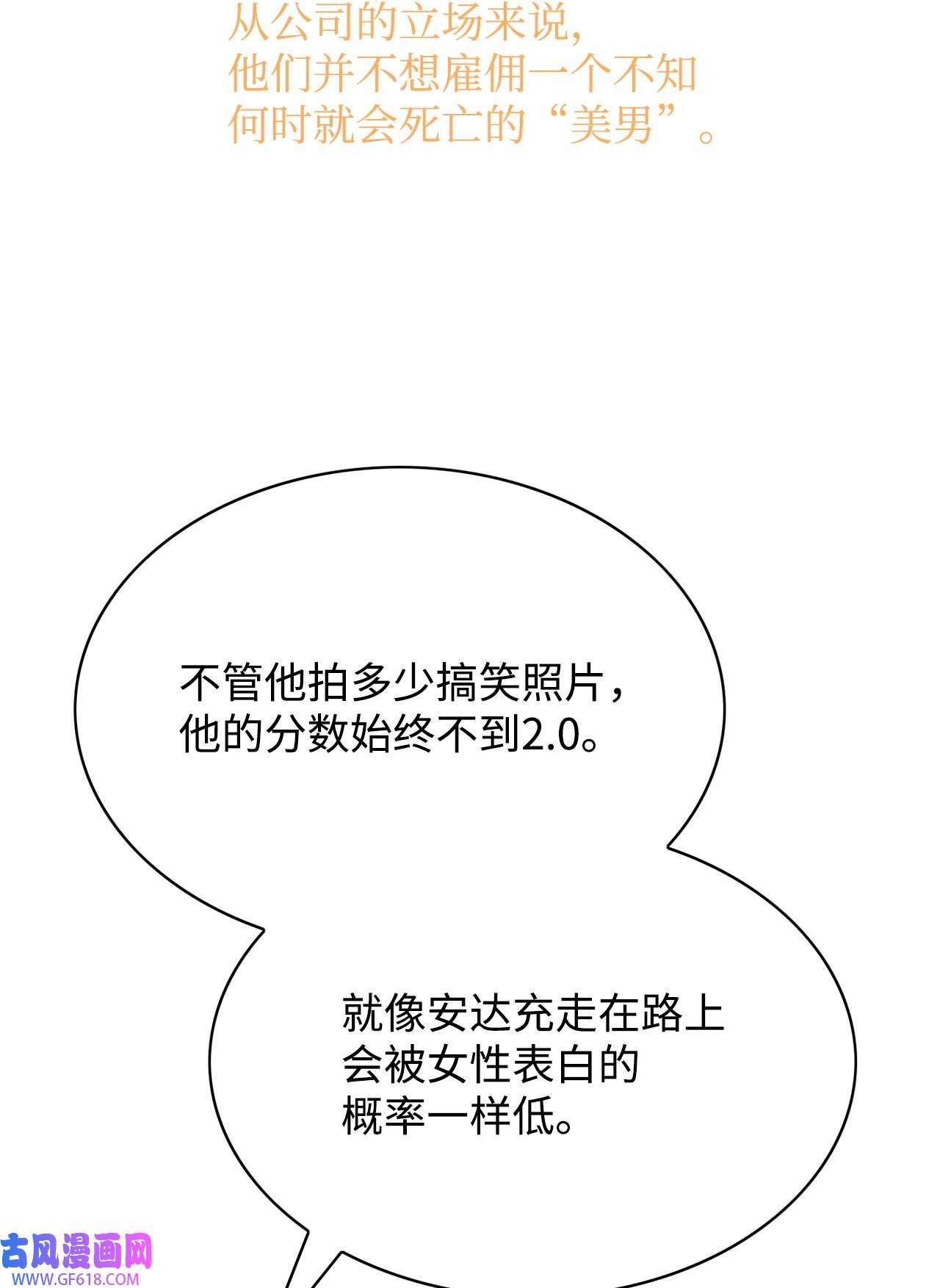 75.jpg