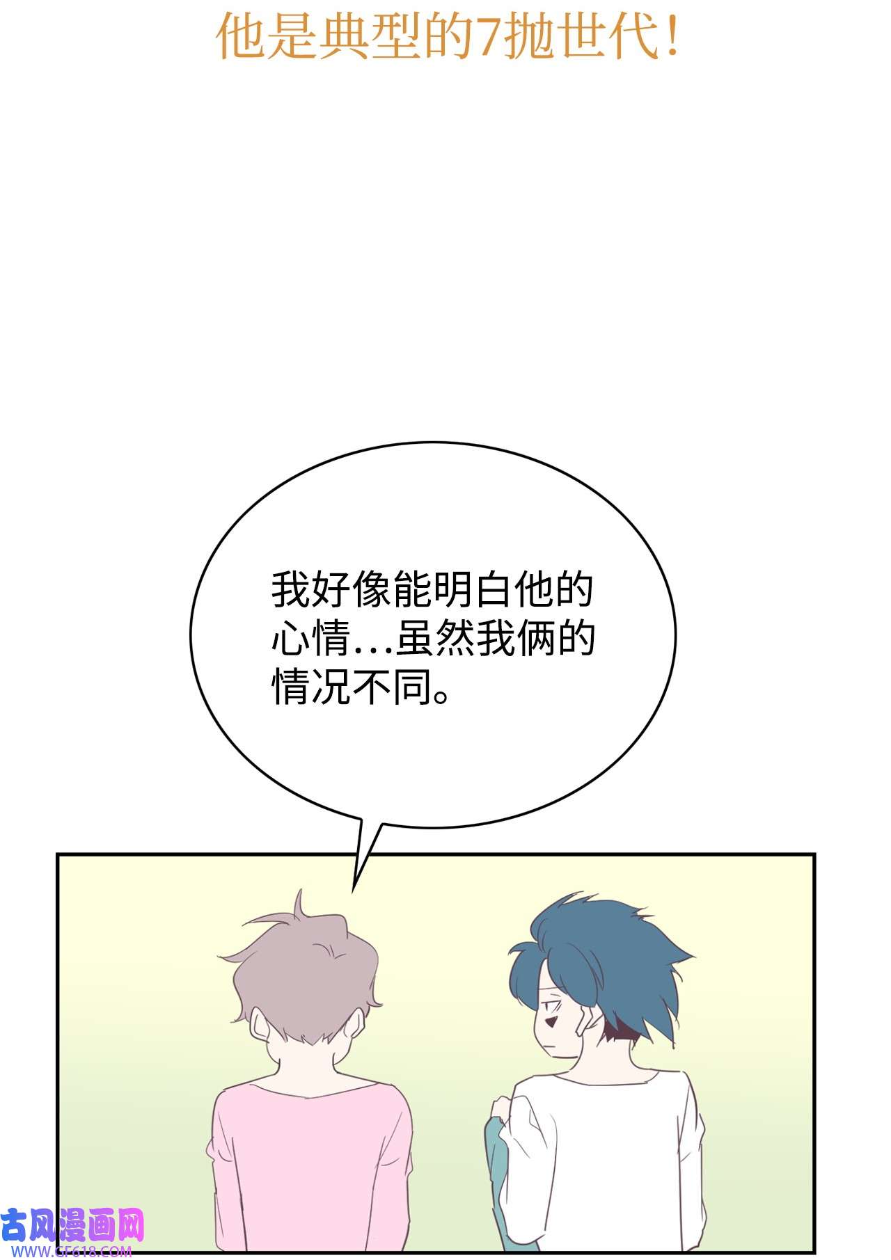 64.jpg