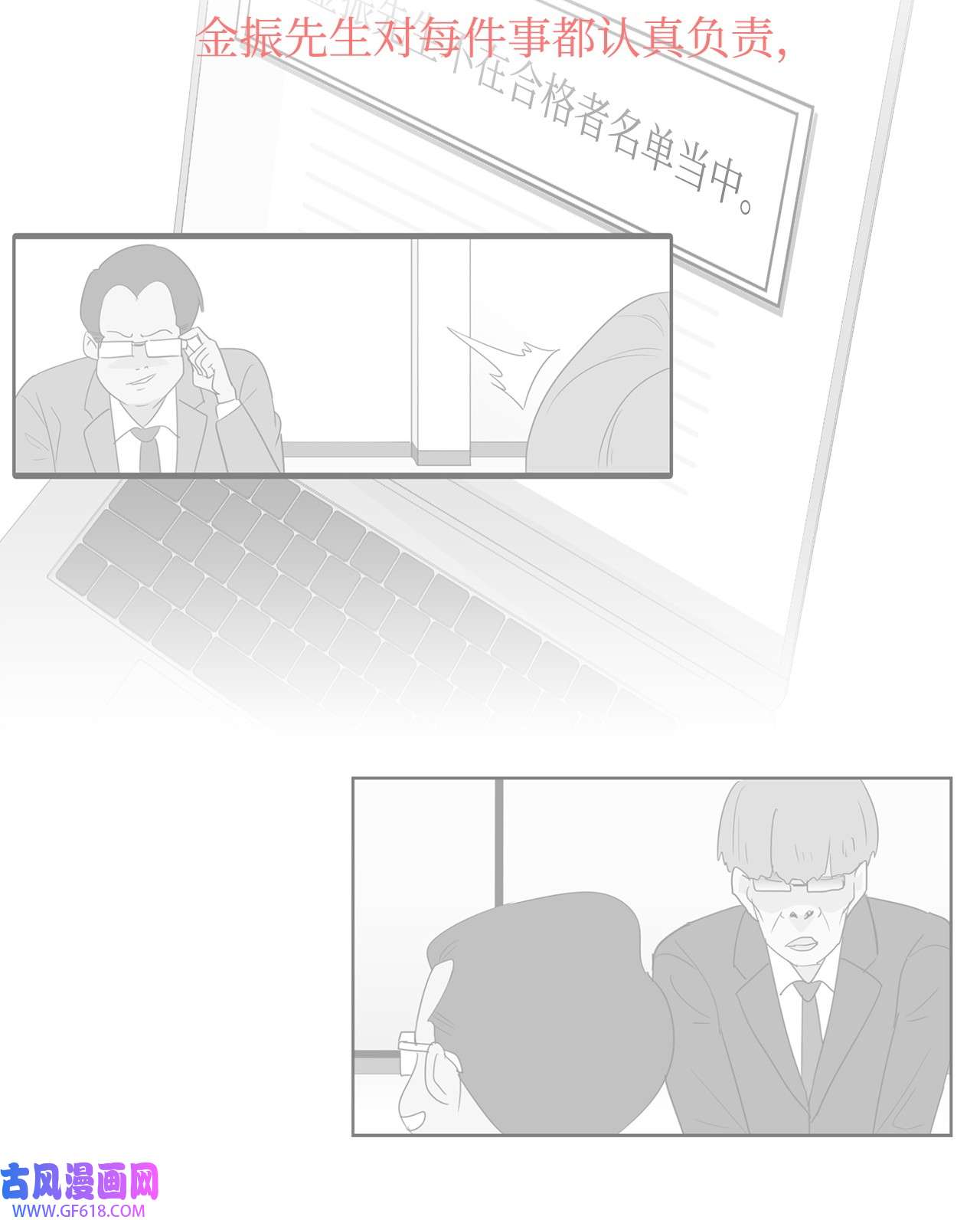 28.jpg