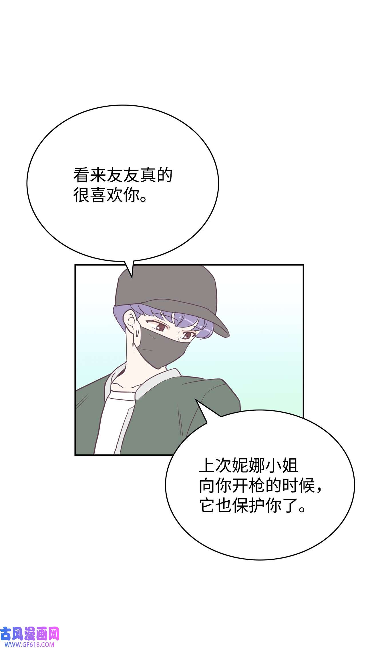 77.jpg