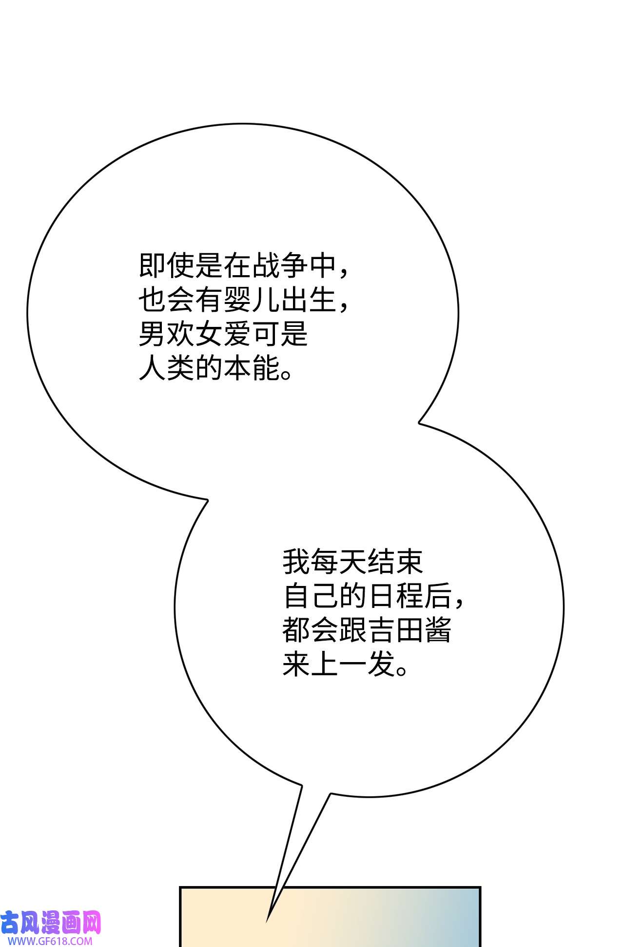 68.jpg