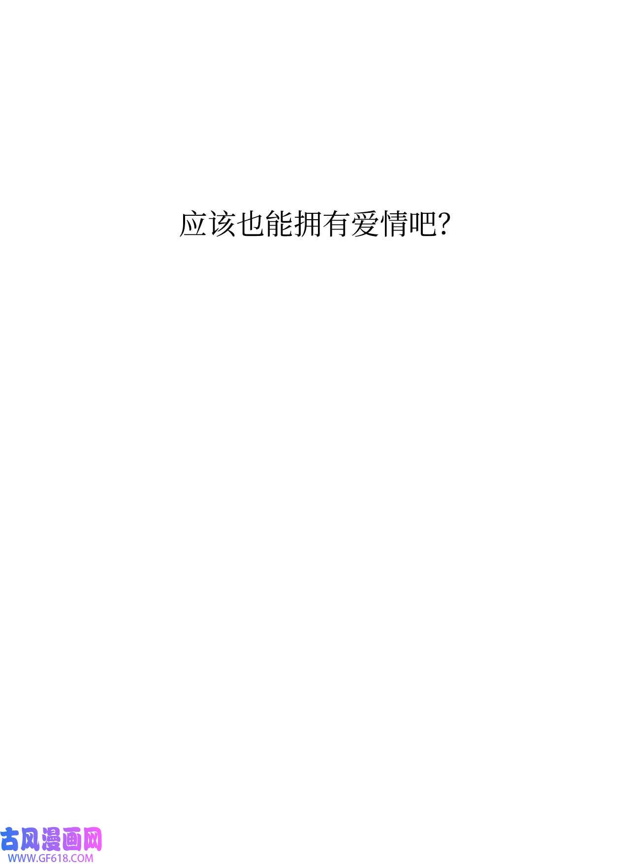 88.jpg