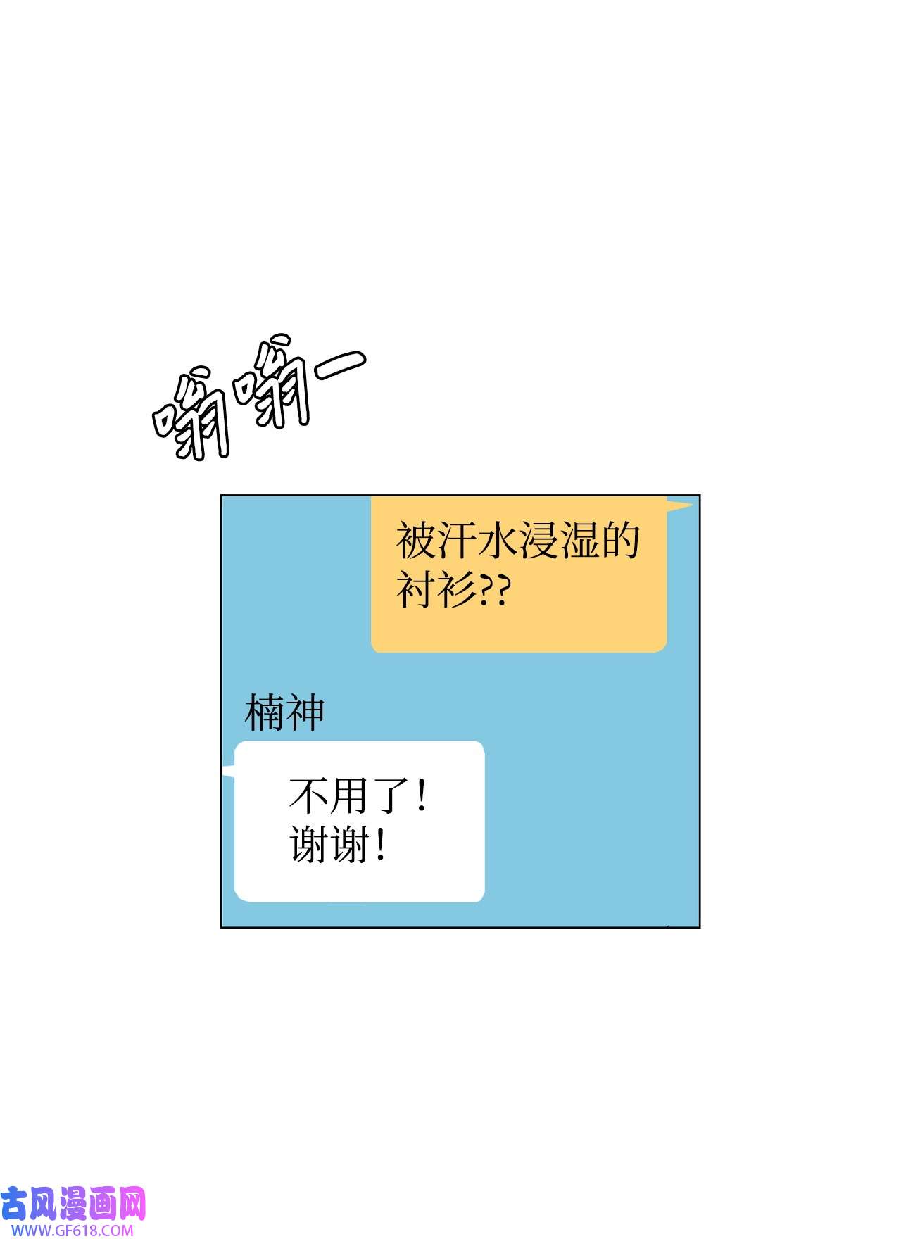 67.jpg