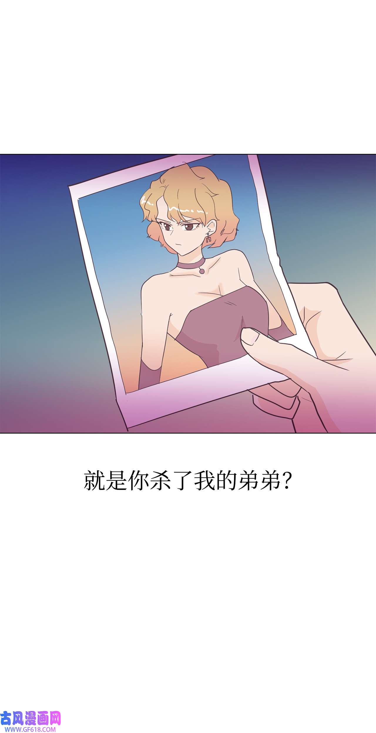 79.jpg