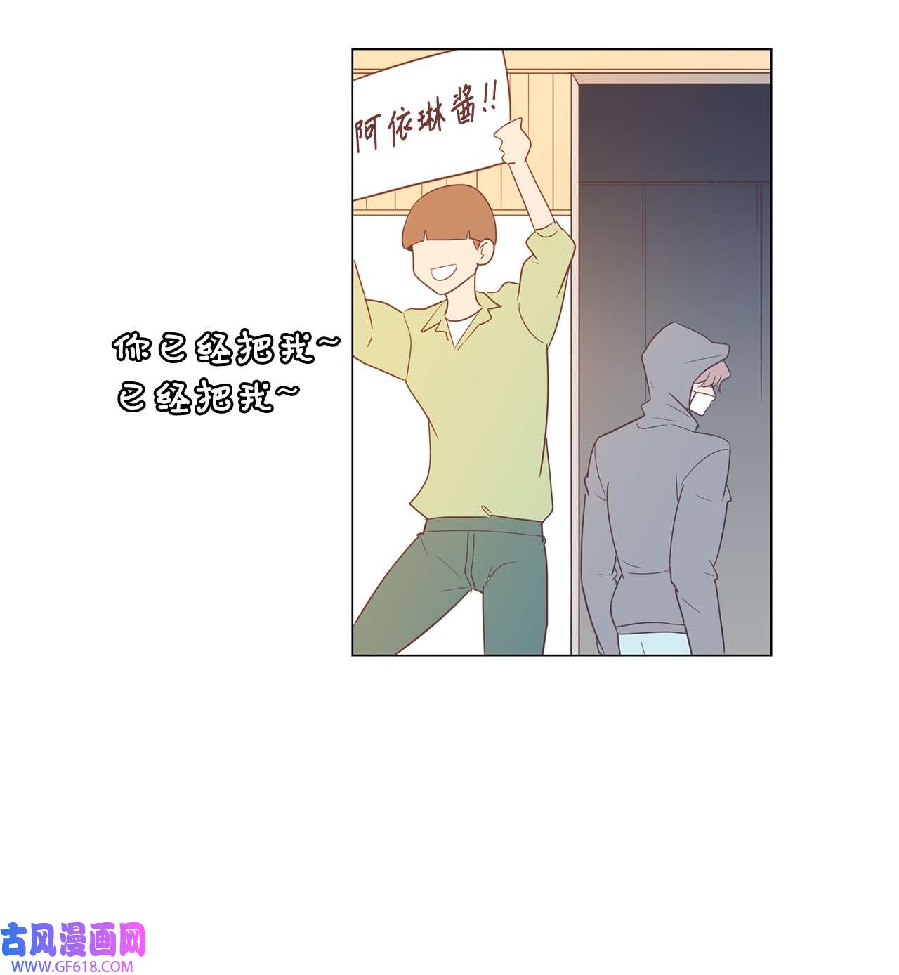 53.jpg