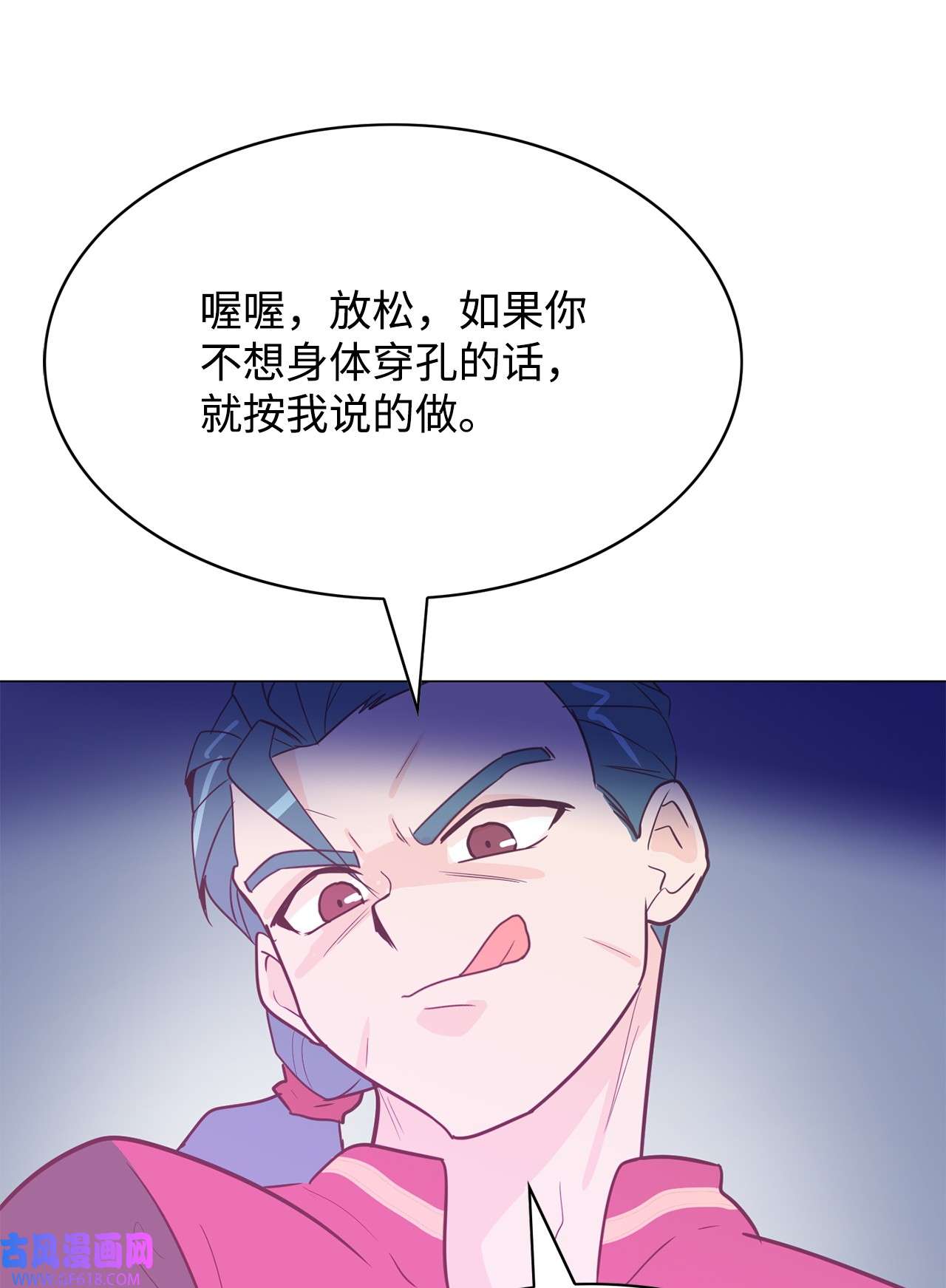 76.jpg