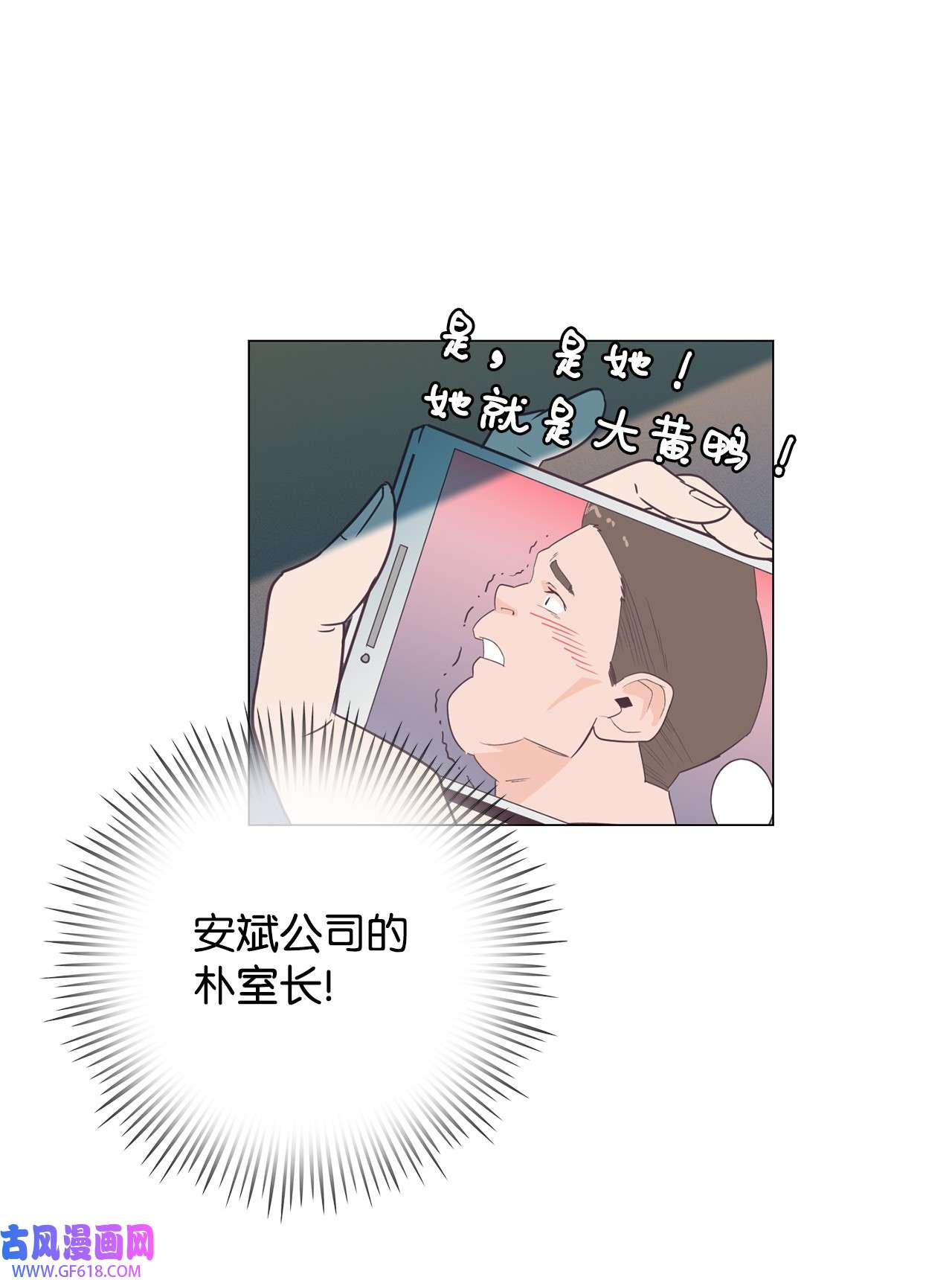 70.jpg
