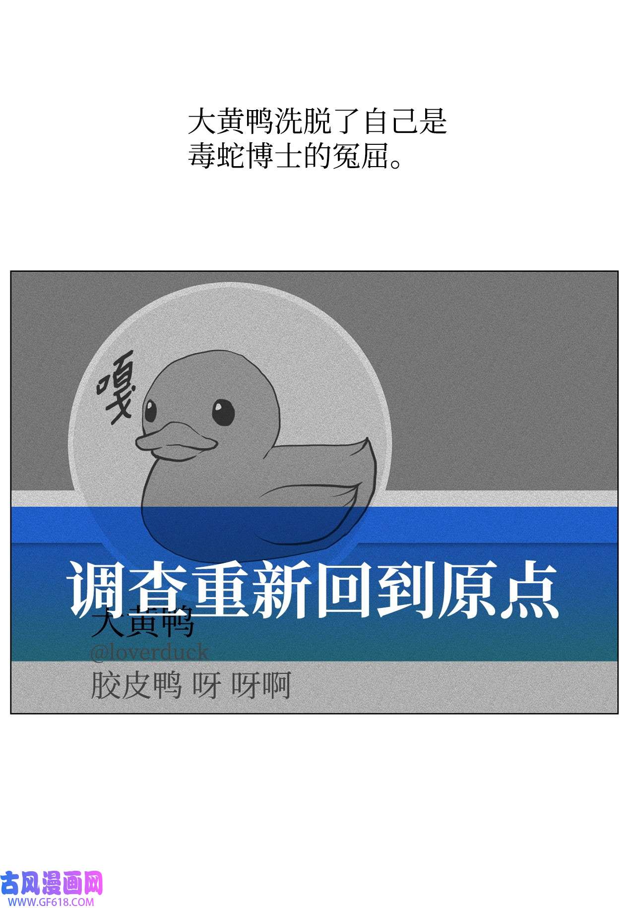 77.jpg